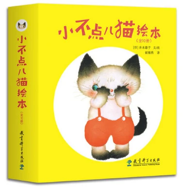 青少年篮球爱好者综合训练方案_2