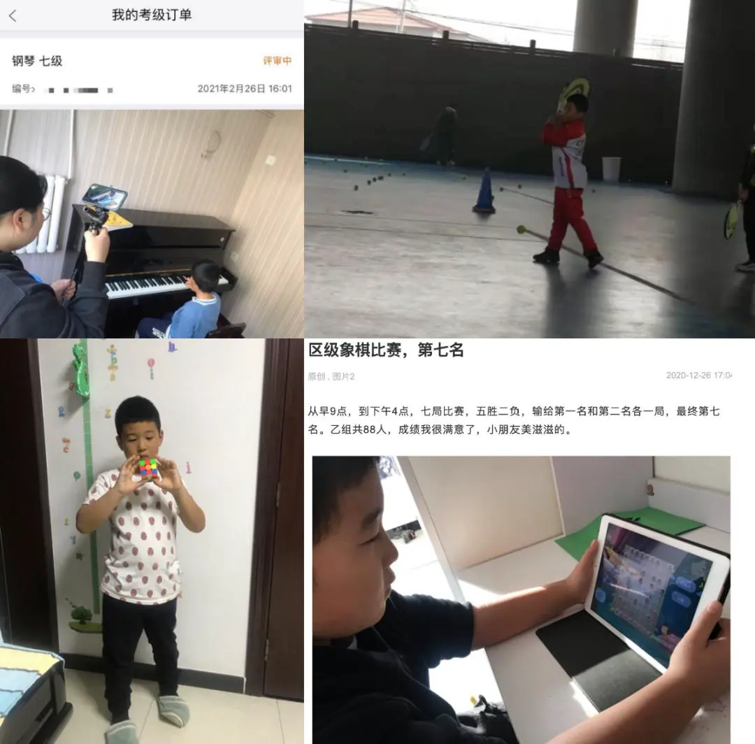 青少年篮球爱好者综合训练方案_1